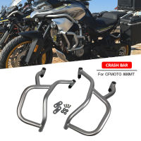 สำหรับ CFMOTO 800MT MT800 MT 800 2021 2022ชิ้นส่วนรถจักรยานยนต์กันชนบาร์อุปกรณ์ป้องกันเครื่องยนต์เฟรมแฟริ่งตัวป้องกันแถบเลื่อนด้านข้าง