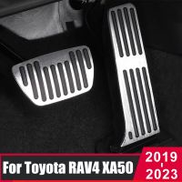 สำหรับ Toyota RAV4 RAV 4 XA50 2019-2021 2022 2023รถ Accelerator เบรคแท่นเหยียบพักเท้าแผ่นแผ่นอุปกรณ์ตกแต่งภายใน