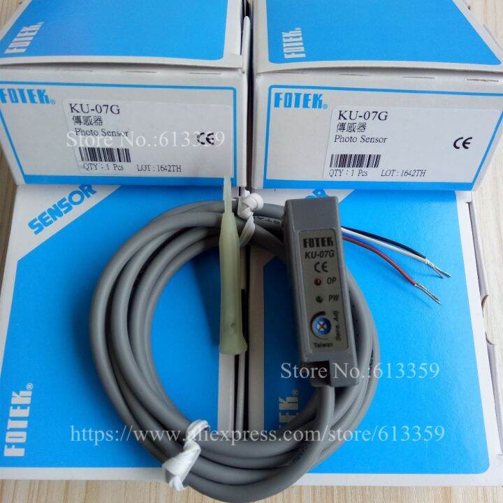 ku-07g-fotek-photoelectric-switch-sensor-new-original-waterproof-quality-assurance