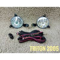 อุปกรณ์เสริมไฟตัดหมอก ไฟตัดหมอกไตรตัน สปอร์ตไลท์ triton 2005 foglamp triton sportlight mitsubishi triton ทรงห้าง*ยนต์ จัดส่งเร้ว บริการประทับใจ*