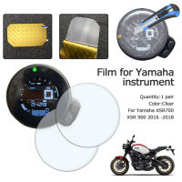 สำหรับ Yamaha XSR700 XSR900 XSR 700 XSR 900 2016 2017 2018อุปกรณ์เสริมรถจักรยานยนต์คลัสเตอร์รอยขีดข่วนฟิล์มป้องกันหน้าจอ