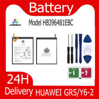 JAMEMAX แบตเตอรี่ HUAWEI GR5/Y6-2 Battery Model HB396481EBC ฟรีชุดไขควง hot!!!