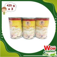 Pueng Tong Champignons Mushroom (Gb) 425 g x 3 Can : กู๊ดดี เห็ดแชมปิญองในน้ำเกลือ 425 กรัม x 3 กระป๋อง