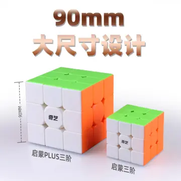 QY Toys Warrior S Stickerless Magic Cube Fidget Toys Speed 3X3X3 Cube  Antistress Cube Educational Puzzle Cubes Magico Cubos