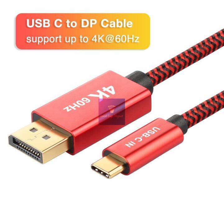 ≮Digital goods≯ 1.8m DP USB C Cable Display Port Adapter Type C DP Alt Mode Converter Monitor