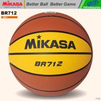 MIKASA BR712 บาสเกตบอลยางมิกาซ่า