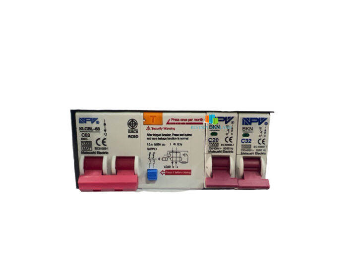 npv-รุ่น-ncp-2-ตู้คอนซูมเมอร์ยูนิตกันดูด-2ช่อง-เมนกันดูด-63แอมป์-พร้อมลูก-มอก-1436-2540