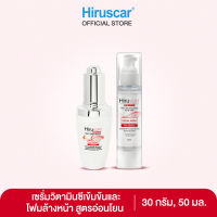 SET HIRUSOFT VIT C GOLD SERUM 30ML + HIRUSOFT PROBIO BALANCE FACIAL WASH 50ML