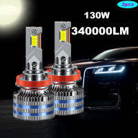 (Xps) 2Pcs 130W 340000LM สูง PWOER H4 LED ไฟหน้า H1 H7 H11 LED 9005 9006 HB3 HB4 6000K สีขาว12-24V HONDA TOYOTA NISSAN FORD Mitsubishi KIA