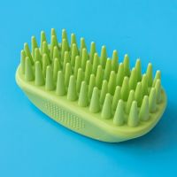 【CC】 Dog Bathing Soft Brushes Safety Silicone Comb with Shampoo Massage Cats Shower Grooming Accessories