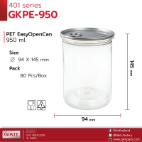 กระป๋อง 950 ml / EOE 401 พลาสติก PET ฝาอลูมิเนียมดึง เปิด-ปิดง่าย และฝาพลาสติก [ขายยกลัง] -- 1ลัง มี 80 ใบ