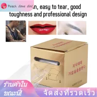 Peach Love Girl แผ่นฟิล์มติด สักคิ้ว สักปาก สักขอบตา พร้อมกล่องตัด