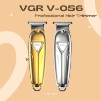 ปัตตาเลี่ยนแบบไร้สาย VGR รุ่น V-056สีเงิน (สินค้าพร้อมส่ง)