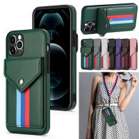 Lanyard Wallet Card Holder Phone Case For 13 12 11 Pro Max X XS XR 6 6S 7 8 Plus SE 2020 Leather Flip Stand Cover Coque