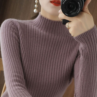 Fall/Winter 2022 Half-turtleneck Slim-fit Sweater Womens Slim Korean Style Tight Inner Long Sleeve Collar Base Knit Sweater 2023