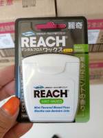 Reach Dental Floss 50 Meter Mint Flavor