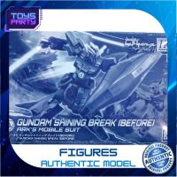 Bandai HG Gundam Shining Break (Before) 4573102609199 (Plastic Model) โมเดลกันดั้ม โมเดลหุ่นยนต์ ตัวต่อกันดั้ม หุ่นยนต์กันดั้ม ทำสีเพิ่มเติมได้ Gunpla กันพลา กันดั้ม ของเล่น สะสม Toys Party