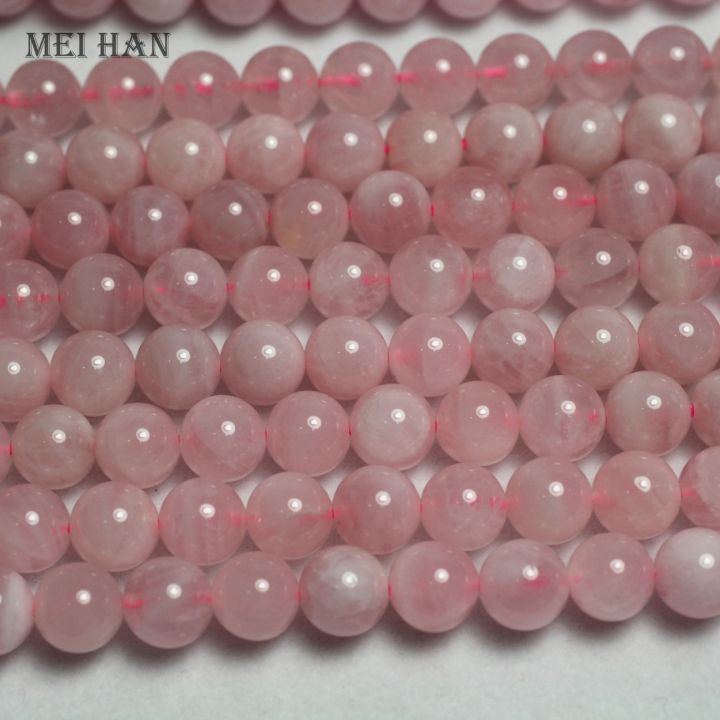 wholesale-2-strands-set-natural-madagascar-pink-quartz-8mm-0-2-smooth-round-gem-stone-loose-beads-for-jewelry-making-diy