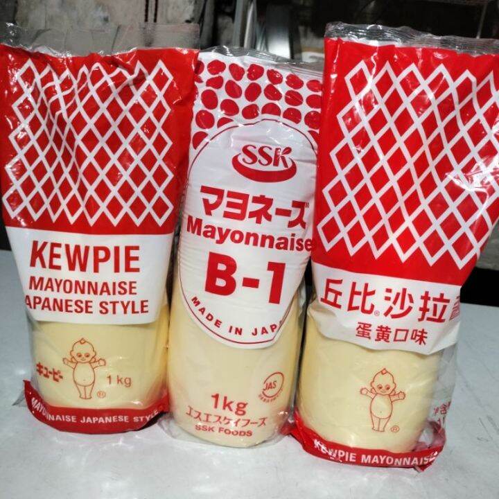 Kewpie / Ssk Japanese style Mayo / Ozaki Lazada PH