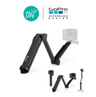 GoPro 3-Way Grip | Arm | Tripod