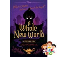 One, Two, Three ! A Whole New World : A Twisted Tale ( Twisted Tale 1 ) (Reprint) [Paperback]