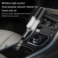 ♤ 16000Pa 120W Wireless Car Vacuum Cleaner Blowable Cordless Handheld Auto Vacuum 2 In 1 Home amp; Car Dual Use Mini Vacuum Cleaner