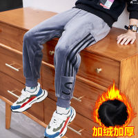 Children Winter Pants Sports Warm Trousers Berber Fleece Kids Thick Pants Boys Long Trousers For 4-14 Years Kids Causal Pants