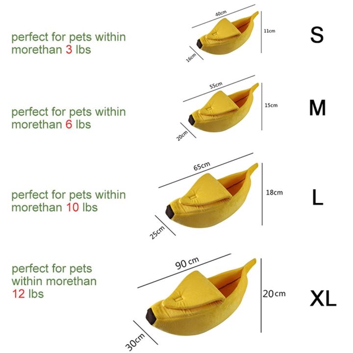 pets-baby-บ้านแมวกล้วยเตียงทรงกล้วยแมว