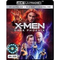 4K UHD หนัง X-Men: Dark Phoenix เอ็กซ์เม็น ดาร์กฟินิกซ์