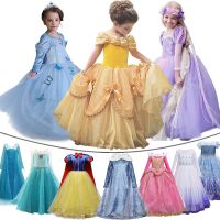 Halloween Kids Princess Cosplay Dresses for Girls Children Birthday Prom Costume Fancy Carnival Party Children Dress Up