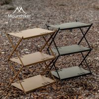 【hot】▨✚✳ Camping Shelf Outdoor Folding Table