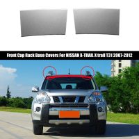 2PCS 26612JG00A RIM-DRIVING LAMP Roof Rail Front Cap Rack Base Covers Replacement Parts for NISSAN X-TRAIL X Trail T31 2007-2012