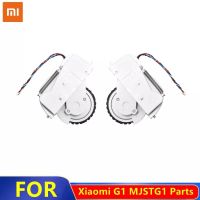 Original Xiaomi Robot G1 MJSTG1 Mi Robot Vacuum Mop Essential Parts Of Walking Wheel