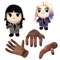 New Plush Doll Anime Figures Wednesday Addams Wednesday Adams Film Surrounding Plush Toy Decoration Decoration Holiday Gift