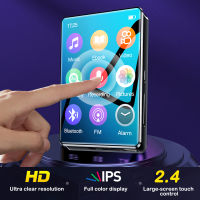 2023ใหม่เครื่องเล่น MP3เครื่องเล่นเพลง5.2บลูทูธ2.4นิ้วเครื่องเล่นวิดีโอหน้าจอขนาดใหญ่ที่มีความคมชัดสูงไร้เสียงวิทยุเอฟเอ็มบันทึกเสียงผ่าน E-Book