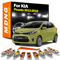 MDNG Canbus อัตโนมัติ LED ภายในแผนที่โดมลำต้นแสงป้ายทะเบียนโคมไฟชุดสำหรับ KIA Picanto 2012 2013 2014-2019อุปกรณ์เสริมในรถยนต์