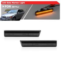 2x Smoked Lens Front Amber Led Side Marker Lights Indicator For BMW E46 3 Series M3 Coupe/Convertible 01 06 E38 7 Series 95 01