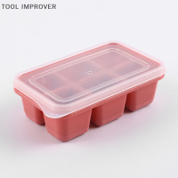 TOOL IMPROVER แม่พิมพ์ก้อนน้ำแข็งทำจากซิลิโคนพร้อมฝาปิด DIY แม่พิมพ์ก้อนน้ำแข็งทรงสี่เหลี่ยมด้านล่างสุด6ช่องถาดทำน้ำแข็งผลไม้อุปกรณ์สำหรับบาร์ในครัว