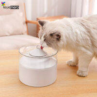 Snow Mountain Pet Water Fountain เครื่องจ่ายน้ำแมว1.3L