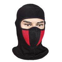 1pcs Outdoor riding mask head cover motorcycle windproof warm sports head cover sunscreen breathable net head cover