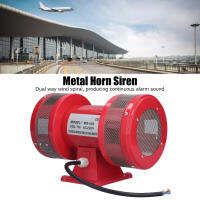 Air Raid Siren AC 220V Motor Alarm Screw Mount for Ship for Mining Area for Airports