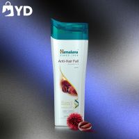 แชมพูลดผมร่วง Himalaya Shampoo - Anti Hair fall  [1ขวด 200ml.] แชมพู หิมาลายา แชมพูแก้ผมร่วง