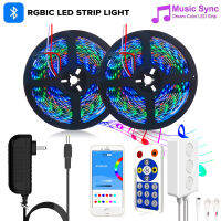 5M 10M SP601E Bluetooth APP + RF Music Control Dream Color 12V WS2811 Pixels LED RGB Dream full color LED Strip 12V POWER Set