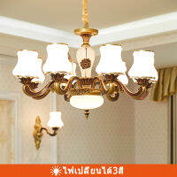 Ceiling Lights โคมระย้า Citrine โคมระย้าคอนติเนนตัลที่ใช้ในห้องนั่งเล่น ห้องรับประทานอาหาร ห้องนอน ห้องทำงาน ห้องประชุมและบันไดทางเดิน