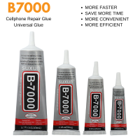 15ML 25ML 50ML 110ML SUXUN B7000 กาวใสติดต่อซ่อมโทรศัพท์กาวพลาสติก Universal DIY กาว B-7000-rfwerjhnbs