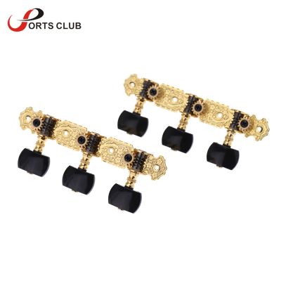 Alice AOS-020B3P 1 Pair Gold-Plated Guitar Tuners Machine Head High Quality Classical Guitar String Tuning Keys Pegs