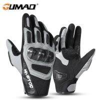 Genuine Leather Cycling Gloves Touch Screen Breathable Carbon Fibre Protective Shell Bike MTB Sports Full Finger Glove Men Women