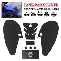 Fuel Tank Pad Sticker For Yamaha YZF-R3 YZF R3 2019 2020 2021 2022 Motorcycle PVC Non-slip Side Knee Grip Protector Decals Cover