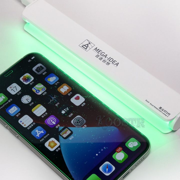 mega-idea-โคมไฟจอแสดงผลกันฝุ่นหน้าจอ-lcd-แสงสีเขียวสำหรับโทรศัพท์มือถือรอยนิ้วมือหน้าจอฝุ่นการซ่อม-isee-upgrad