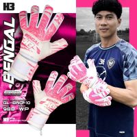 ถุงมือผู้รักษาประตู H3 GK BENGAL 2023 (ปักชื่อฟรี+++)